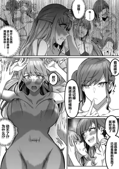 第33頁圖