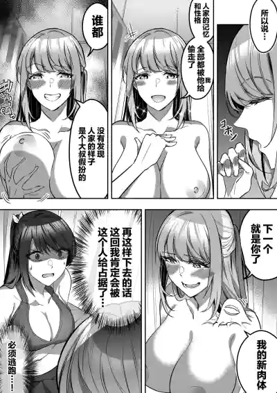 第45頁圖