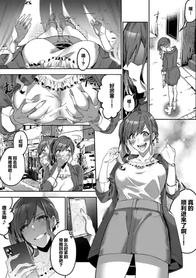 第5頁圖
