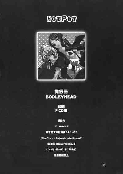 第25页图