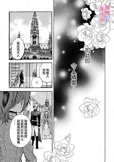 第29頁圖