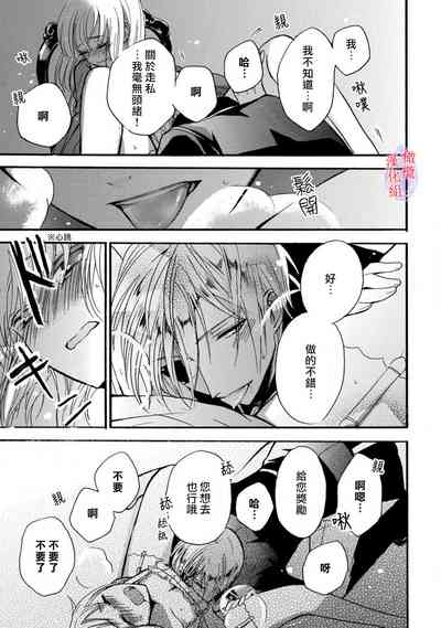 第45頁圖
