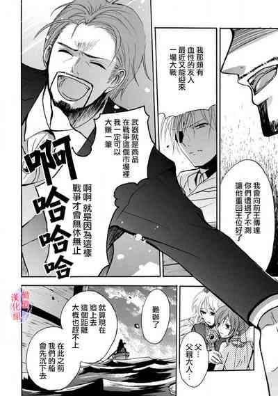 第69頁圖