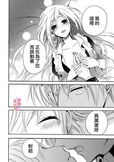 第77頁圖