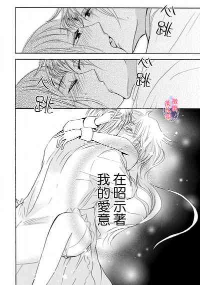 第81頁圖