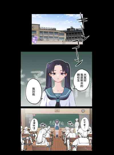 第5頁圖