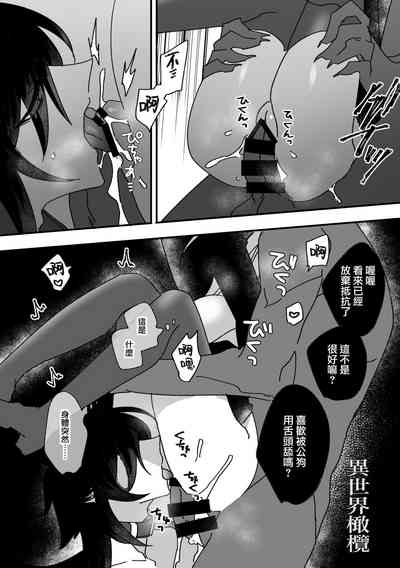 第21頁圖