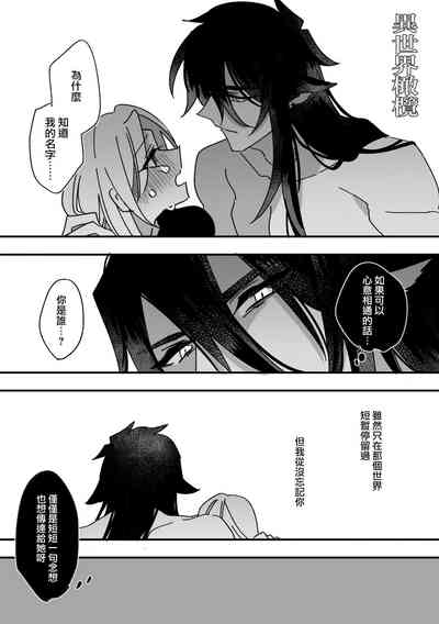 第37頁圖