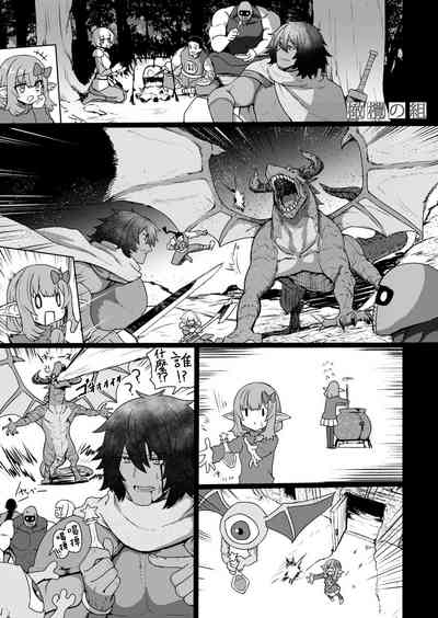 第25頁圖