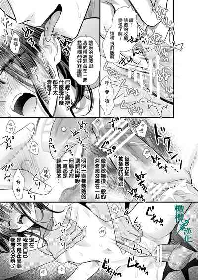 第129頁圖