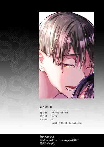 第137頁圖