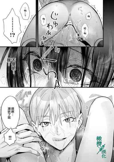 第33頁圖