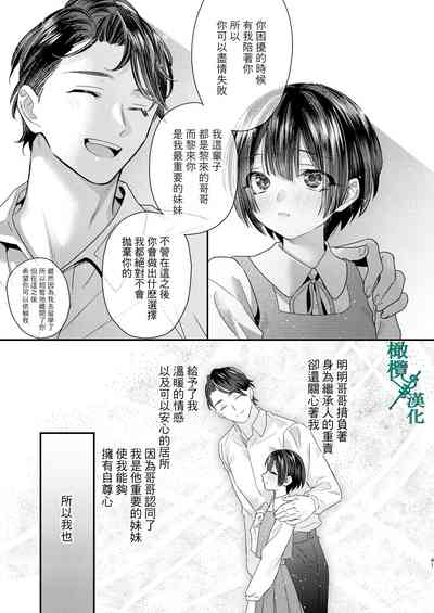第41頁圖
