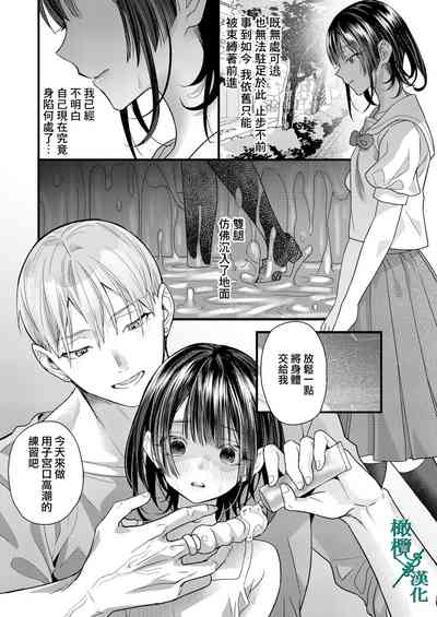 第45頁圖