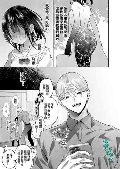 第81頁圖