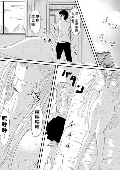 第105頁圖