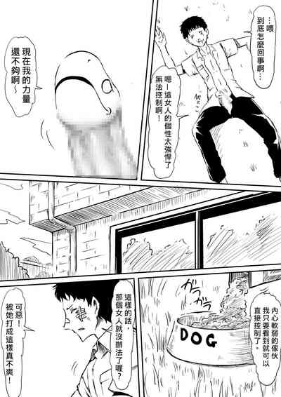 第33頁圖