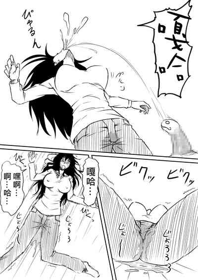 第53頁圖