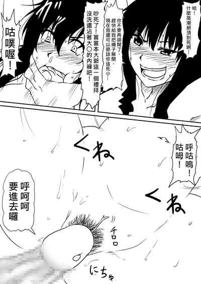 第57頁圖