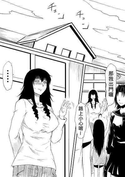 第73頁圖