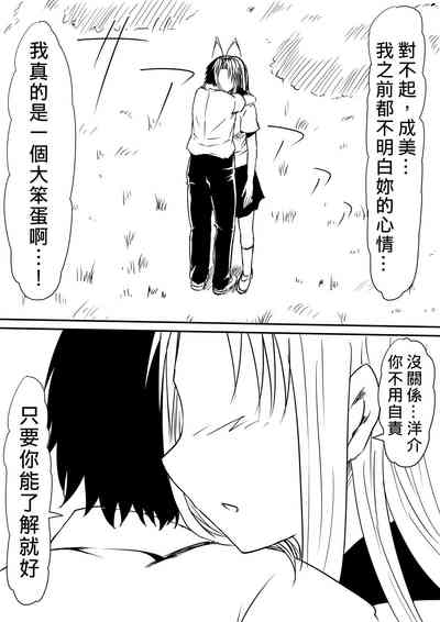 第85頁圖