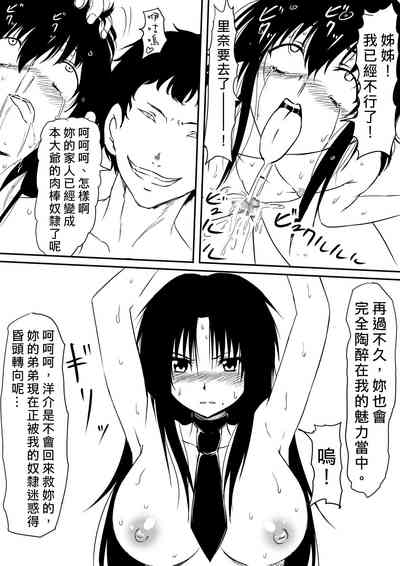 第93頁圖