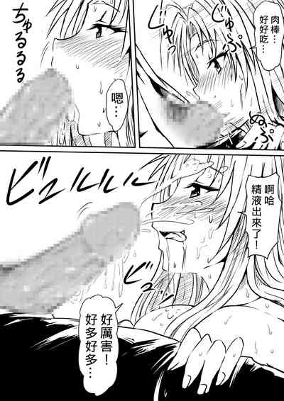 第9頁圖