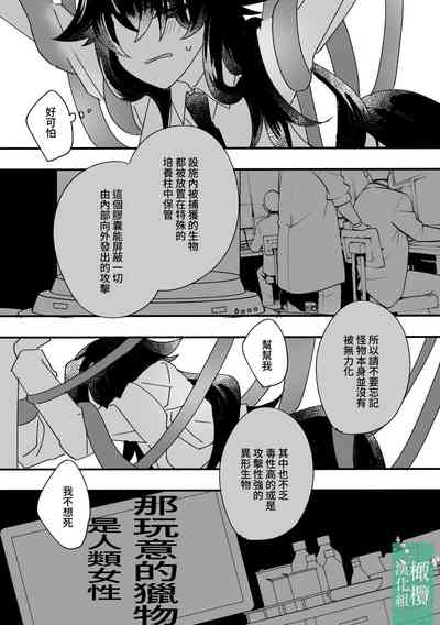 第13页图