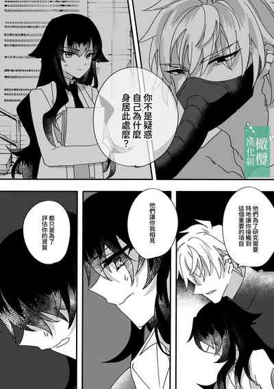 第25页图