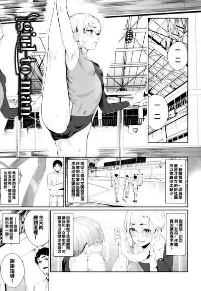 第1頁圖