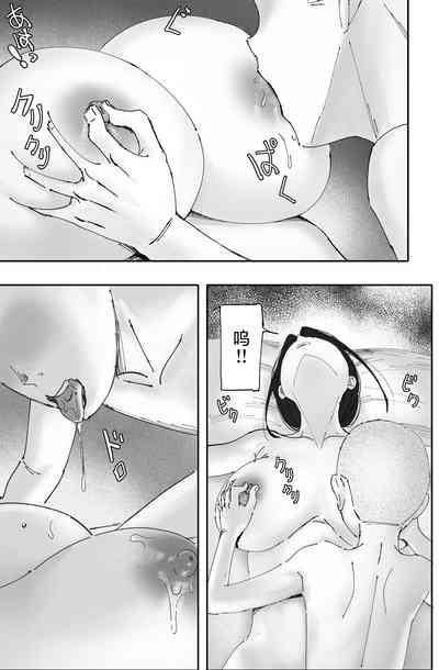 第25页图