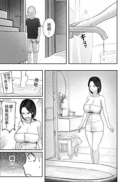 第5页图
