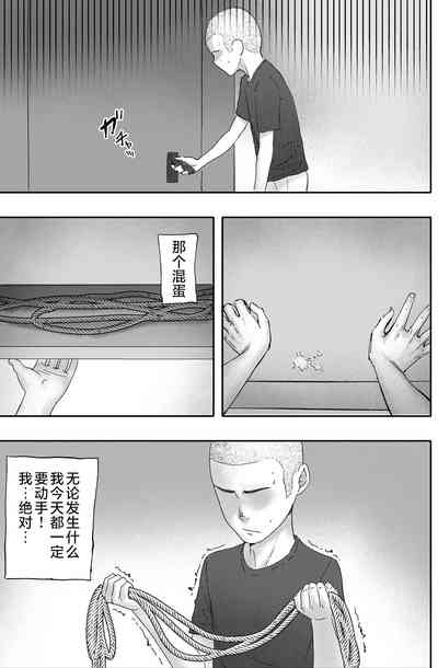 第9页图