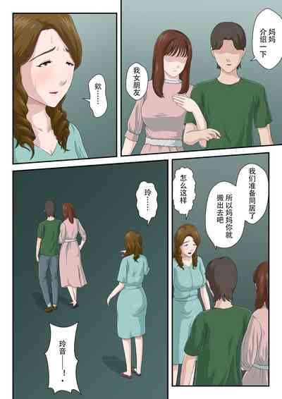 第29頁圖