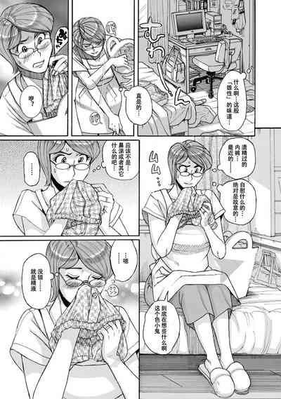 第13页图