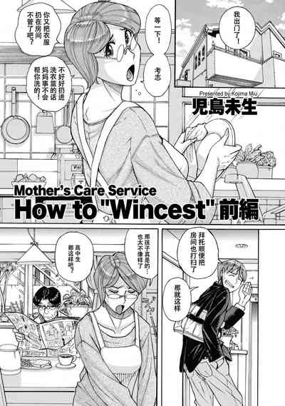 第1页图
