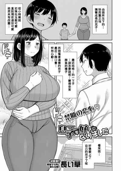 第1頁圖