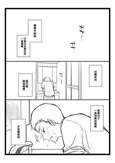 第13頁圖