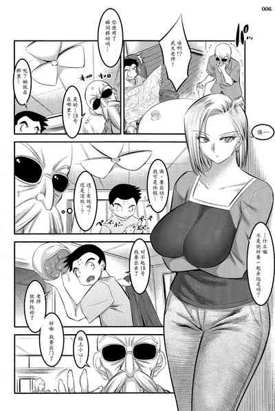 第5頁圖