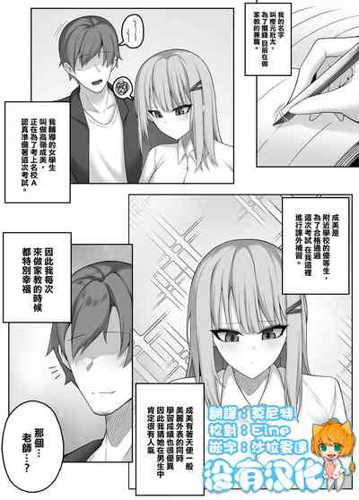 第1頁圖