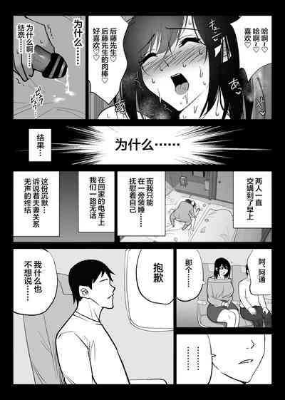 第49頁圖
