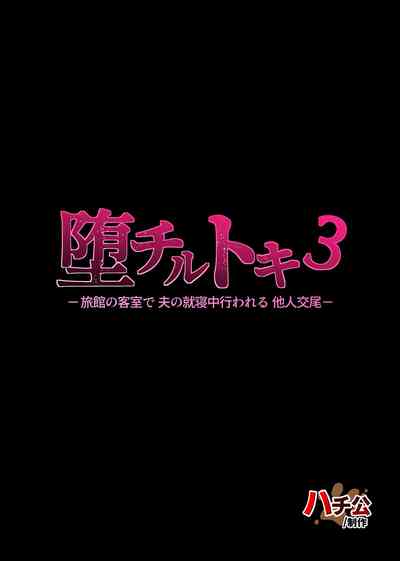 第53頁圖