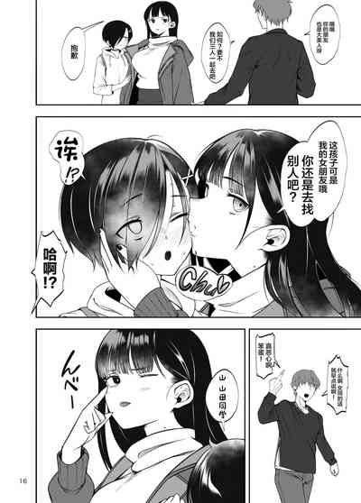第17页 封面 - HaSM.cc