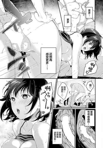 第17页图