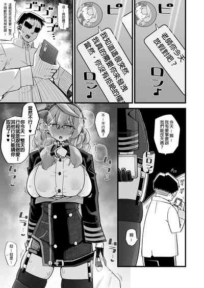 第13頁圖