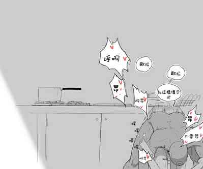第17页图