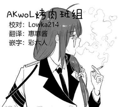 第1页图