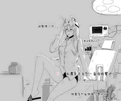 第21页图