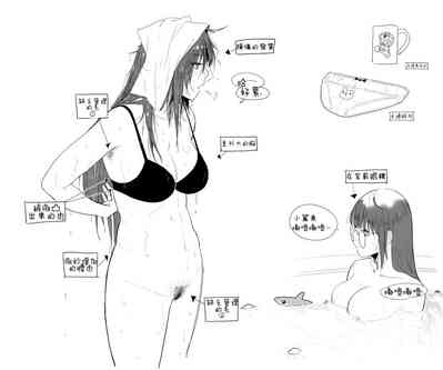 第5页图