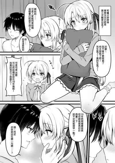 第1頁圖